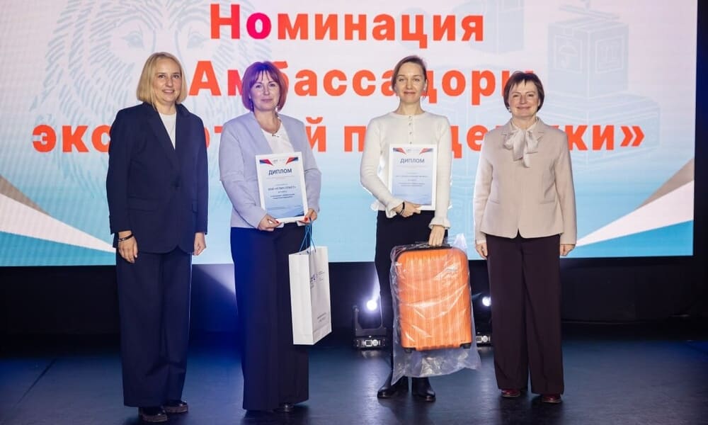 «Углич-Пласт» чемпион премии «Экспортер года» Ярославской области