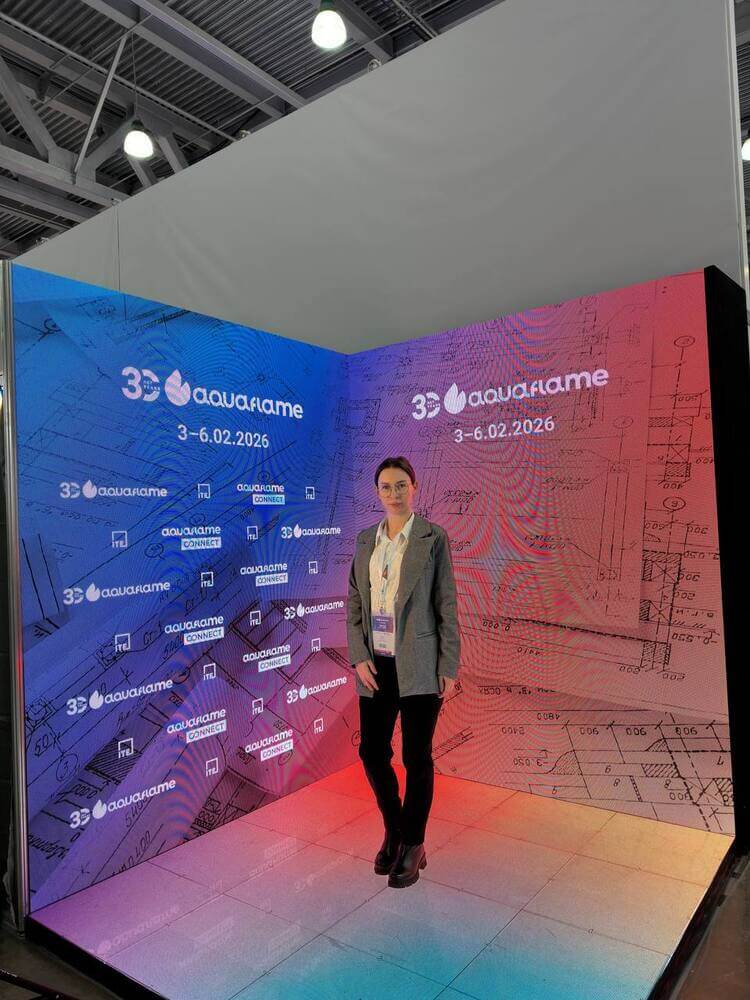 «Углич-Пласт» на выставке Aquaflame 2026